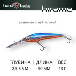Воблер / Sprut Hirame 90SP (Suspending/90mm/13g/2,5-3,5m/CRB1) CRLB2