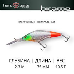 Воблер / Sprut Hirame 75SP (Suspending/75mm/10,5g/2-3m/CROT)
