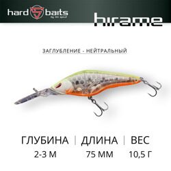 Воблер / Sprut Hirame 75SP (Suspending/75mm/10,5g/2-3m/CRLSP)