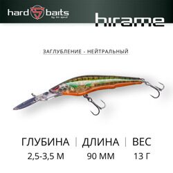 Воблер / Sprut Hirame 90SP (Suspending/90mm/13g/2,5-3,5m/CRGRT1)